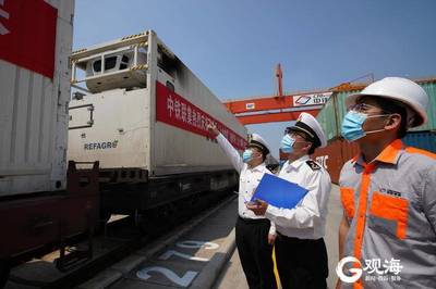 “齊魯號”歐亞班列首班冷鏈專列啟程，助力貨物進出口高效流通