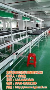 龍昌自動化 專業皮帶流水線與懸掛鏈制造商，助力高效貨物進出口