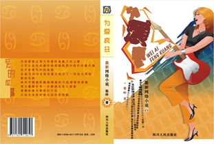 廣告設(shè)計(jì)與代理代辦服務(wù) 企業(yè)營銷的智能選擇
