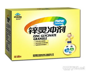 攜手共贏，共筑健康未來——沖劑產(chǎn)品招商代理與藥品功效解析及廣告設(shè)計策略