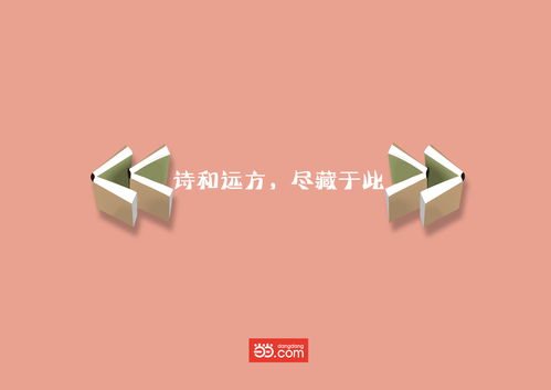 廣告設(shè)計代理代辦 專業(yè)賦能，高效創(chuàng)意的商業(yè)伙伴