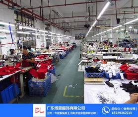 博霖服飾 沖鋒衣專業(yè)加工與國內(nèi)貿(mào)易代理服務